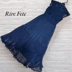 ヤマダヤ【Rire Fete】総レースドレスワンピース