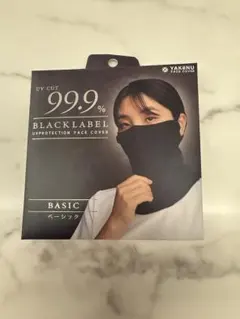 Item thumbnail for item dad0b000-857c-4d97-857f-10ef0174b4c3