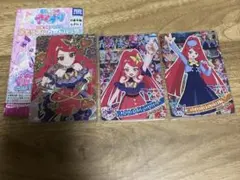 アイプリ サクラ メモリアルカードパック