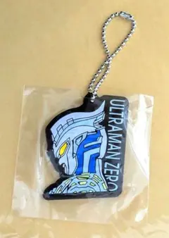 ウルトラマンゼロ　ラバーキーホルダー