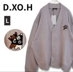 新品タグ付き✨ D.XO.H 大きめ ゆるダボ カーディガン グレー 韓国 くま