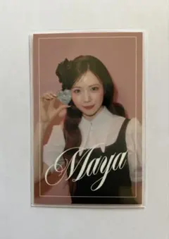 NiziU マヤ　ルミネ大宮 コラボ　トレカ　MAYA 匿名配送　⑥