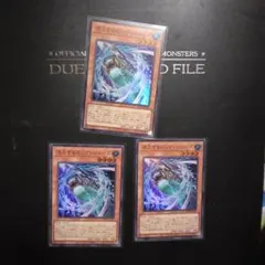 ビッグ・ジョーズ