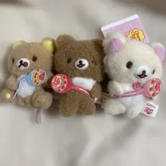リラックマ × チュッパチャプス マスコット キーチェーン 3種 まとめ売り