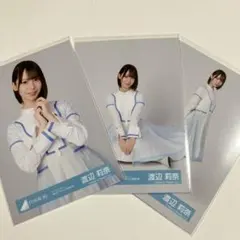 渡辺莉奈　日向坂46 クリフハンガー 集合アーティスト写真 セミコンプ