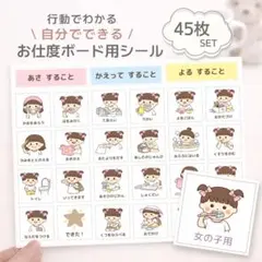 Item thumbnail for item 1e2ee98b-9442-4fbf-808c-4a7041e93e9b