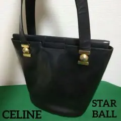 Item thumbnail for item 3d16197b-f4c3-491d-80f0-1052ba97df52