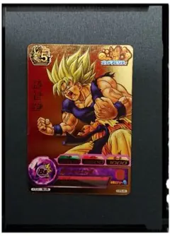 ドラゴンボールヒーローズ　gdpb-46 孫悟空 孫悟空(P)(GDPB-46) | プロモ | ドラゴンスター ネット買取 | スーパー