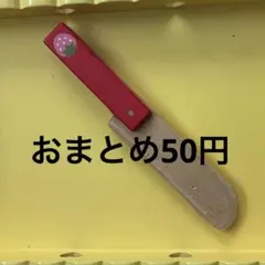 Item thumbnail for item 3d652dba-8b2a-4755-aaa6-66c8521c37a4