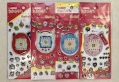 【新品未開封】セリア たまごっち キラキラシール コンプリート4点セット