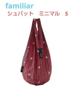 2026年最新】シュパット ファミリア lの人気アイテム - メルカリ