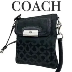 極美品　コーチ COACH ブラック　シグネチャー ショルダーバッグ 斜め掛け