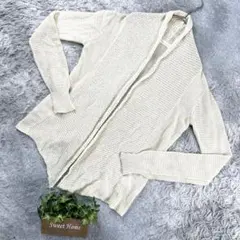 良品 Ray Cassin カーディガン F アイボリー 麻混 軽量