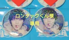 スキズサウナ ポップアップ 缶バッジ アイエン