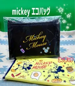 ディズニーミッキーマウス エコバッグ ネイビー 新品 未開封　おまけ付のサムネイル