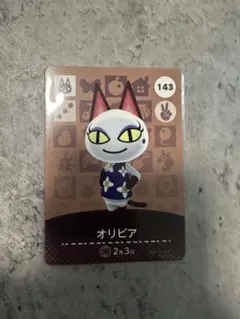 らびのさん様 リクエスト 2点 まとめ商品
