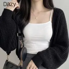 Dazy ブラック ニットカーディガン