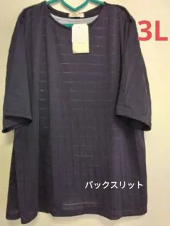 3L★バックスリット レイヤード風カットソー　プルオーバーのサムネイル