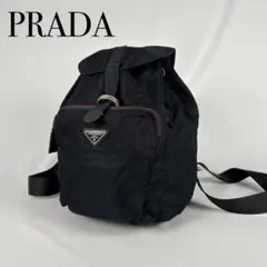 PRADA プラダ リュック ミニ　三角プレート テスートナイロン ネイビー　紺
