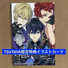 【特典のみ】異世界でのおれへの評価がおかしいんだが(4) TSUTAYA限定
