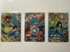 ドラゴンボールスーパーダイバーズ第9弾 宝箱セット