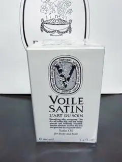 【新品未開封】ディプティック サテンオイル ボディ&ヘア用