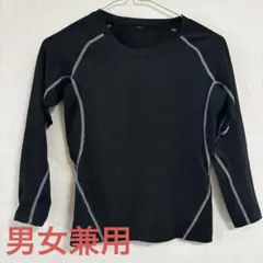 Item thumbnail for item d3ddaeeb-2ec1-4cdb-b119-dcf5f08f7b1e