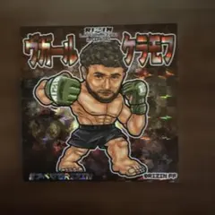 ウガール・ケラモフ　ステッカー