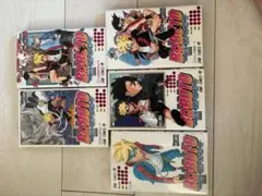 BORUTO 漫画 全巻セット 1-5巻