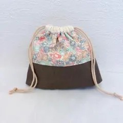 ハンドメイド リバティ生地使用 巾着ポーチ 11号帆布 グレー底マチ付き