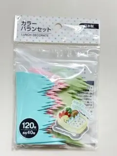 Item thumbnail for item a575b8f8-74a3-4cda-bf48-2e29828223d1