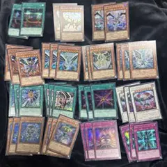 遊戯王★未完成デッキパーツ　Sin シークレット42枚★メルカリ便発送