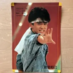 Item thumbnail for item 82dd1a78-0696-41cf-af44-2ebf896c5184