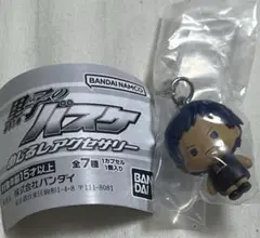 黒子のバスケ 黒バス めじるしアクセサリー　 青峰大輝 ガチャガチャ