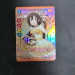 ラブカ 桜坂しずく AR - メルカリ