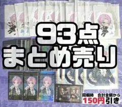 【A462】　夕陽リリ　チェキ風カード　ハピトリ　クリスマス　にじさんじ