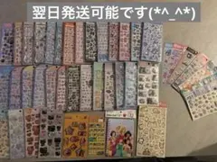 【正規品】ボンボンドロップシールうるちゅるポップシールまとめ売り
