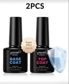 野うさぎ様 リクエスト 3点 まとめ商品