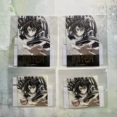 鬼滅の刃 c107 エンドロールイラスト D賞 チェキ風ブロマイド おばみつ