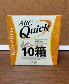 2026年最新】abc エリナの人気アイテム - メルカリ