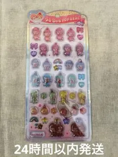 うるちゅるポップシール　モンチッチ　カラフル　正規品