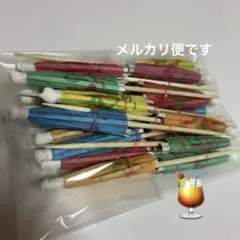 Item thumbnail for item 80f6efb3-a99d-46e6-9548-4ca25edf3ff2