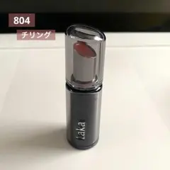 LAKA デビルリップ 804 チリング リップ