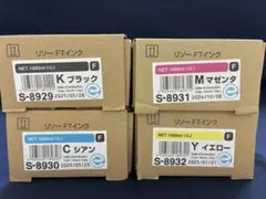 RISO FTインク 4本セット ブラック シアン マゼンタ イエロー 2026年最新】オルフィス インクの人気アイテム - メルカリ