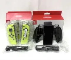 Nintendo Switch ジョイコン　ネオンイエロー　充電グリップ