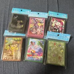 ポケモンカード　デッキシールド 6種セット