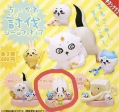 Item thumbnail for item 190a7074-9df1-4346-bb56-ec547f2dcc6a