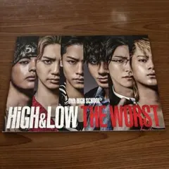 映画 HIGH&LOW THE WORST パンフレット