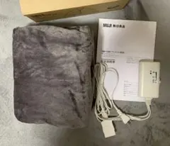 MUJI 無印良品 羽織れる電気ブランケット ダークグレー