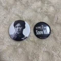 SnowMan 目黒蓮 缶バッジ